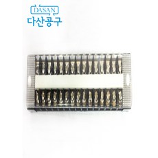 넥슨핀번호