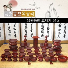 cd50b7c29dd0f40c0f9ca958ae50bc5b24a654434c30cbe4d314171eddf8.jpg
