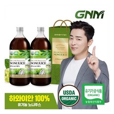[GNM자연의품격] 하와이 힐링 노니 유기농노니 주스 원액 946ml 2병 (총 1892m, 상세 설명 참조
