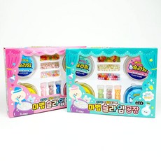 마법슬라임공장