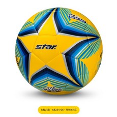 스타 - 축구공 더 폴라리스 2000 SB234-05, SB225TB