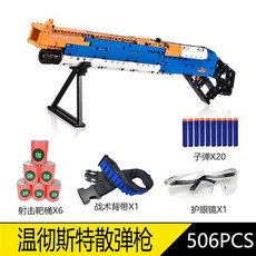 //상품명