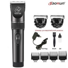 플러쉬퍼피바디빌딩