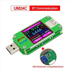 usb속도체크