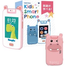 Cobalt Wave Telephone/Mobile phone 분홍색, 1개