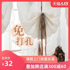 암막커튼 유럽식 자수 거실 베란다 식당 미용실 칸막이 리프팅 부채꼴모양 완제품, C07-화이트 유럽식 원사 폴드 커튼