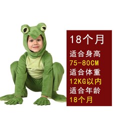 　 할로윈 동물 곤충 시리즈 동화 공연 성인 아기 아이 개구리 역할극-33762