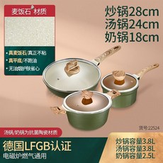 3a9b20b426b1fbfe13ed519d571b950483c17f82fbc38081e1f15371f2dc.jpg