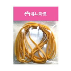 유니아트 1000 찰고무줄, 5개