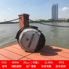 앞바퀴두개오토바이 전기오토바이보조금 경형전기차 롯데월드 V5 V5C V5D V5F 전동, 옵션02, 72V 이상