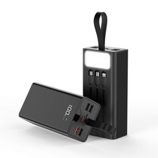 THOUSTA 대용량 보조배터리 50000mAh 고속충전 PD 22.5W 3개 충전선 내장 캠핑용 차박용 멀티단자, 블랙-30000mAh
