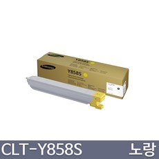 clt-r858