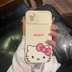 산리오카메라렌즈