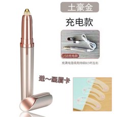 8c7677aa04a29093ee54ca7fdd45d5b36a712b30835b5beb3b5c73934e3c.jpg