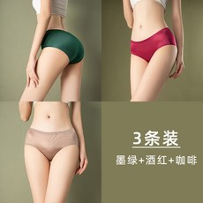감그린와인
