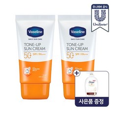 바세린 혼합자차 톤업 선크림 SPF50+ PA+++ 50ml 2개+도브 실크핸드워시 250ml 1개 추가구성