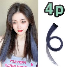 은꽃밴드 C-131 시크릿투톤 붙임머리, 스모키블루_투톤4P, 4개 - 브릿지가발