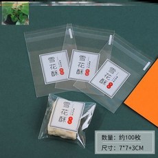 1e548c1463cc8be97c967e6c16012ff3cf34b442cc2146e43d5818cc20f9.jpg