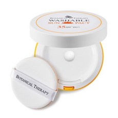 워셔블아기선크림