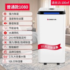 영업용캐리어에어컨