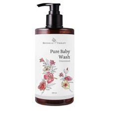 보타니컬테라피워시