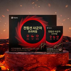 [본사공식판매처]전립선 사군자 프리미엄 남성 전립선 지구력 특허등록(2개월), 60정, 2개
