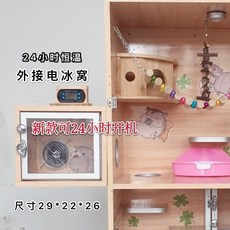 d8b49989a58461aecd34aace3c35f15e100d02f08137c9f5429c1277a93b.jpg