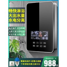 69a45cb8ba181cb5971bff084a84bab43a43040409dd1712f9bca126b9ec.jpeg