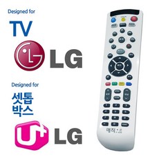 유플러스아이들나라리모컨