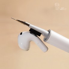 키보드소독