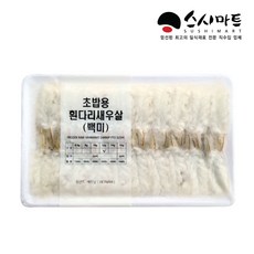 청미새우12g