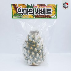 파인애플샤베트