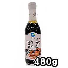 굴밥