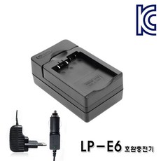 디지탈 가전 MP3 디카 디캠/ARIA 캐논 LP-E6 호환충전기 5DMARK4/5DMARK3 PS2 게임기, 단일상품, 단일상품