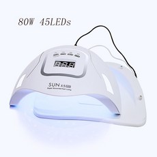 sunone젤램프