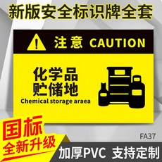 0e924bc969b0ccd7370c7f3ff98fddcda51fd99ca73b03bc117800a1a5b4.jpg