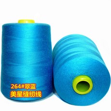 9f2d86b689152bf9000ad21a759304a0b993b5db59c5a3b3a9272e282b3e.jpg