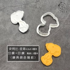 d6c2e032b8acca10c8ec3a1134141d2db4e4f0f677d32764f50f5b827954.jpg