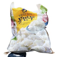 세린식품 물만두 1000g x 2개, 1kg