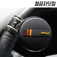 ba739d002b7139d9598bbfe7e764adebad19fd3d8f415a4e3bf45d7dbc3e.jpg