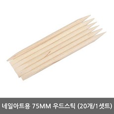 d8321c5b33315d8d4c0de0e890ddb708088e76e06137be05c62cae1b2ce9.jpg