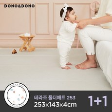 3c49c6688673d643e54c900a6a3f18da1bba1a4967cd0b24a6442c3bc0d9.jpg