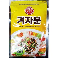 //상품명