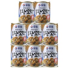 대꼬막