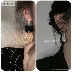 디올꿀벌귀걸이