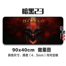 0f60f1c262446c3d80e81ff49531e50316dc77625b6b8baac8c6759761fa.jpg