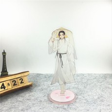 파파클라스 천관이 복을 내리다 주변 애니메이션 보드 사련 알프스프라자축하화환 성남 스승 청 현에메랄드 아크릴 양면, 2에 1을 사면 1에 1을 드려 （열, 사련 -1