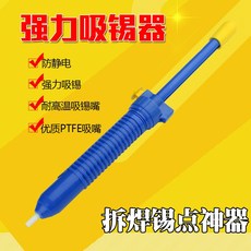 a47553600609af773643cc11c0f41aaa924fdb015d5ea7f3dfc9e5bc6555.jpg