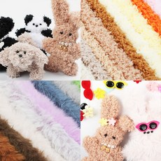 모루인형 만들기 모루철사 재료 부자재 diy 인형키링, 밍크모루 28-베이지