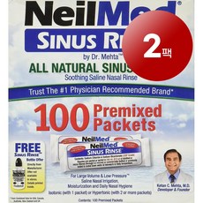 와와마켓 Neilmed Sinus Rinse 100% 천연 성분 부비강 안정제 프리믹스 100개입 1팩, 2팩